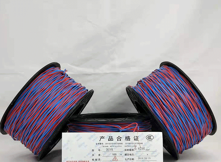河南数码电子雷管河南放炮线.png