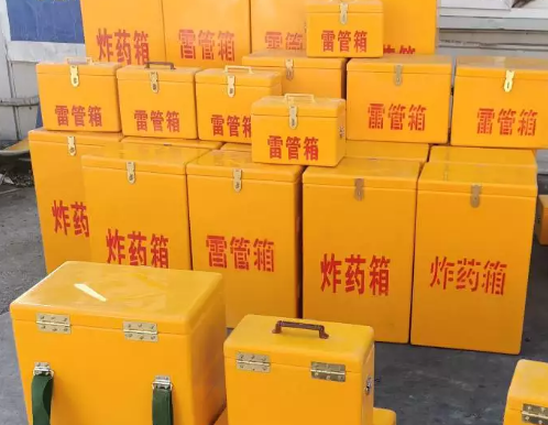 河南炸药箱雷管箱具体有什么用处？