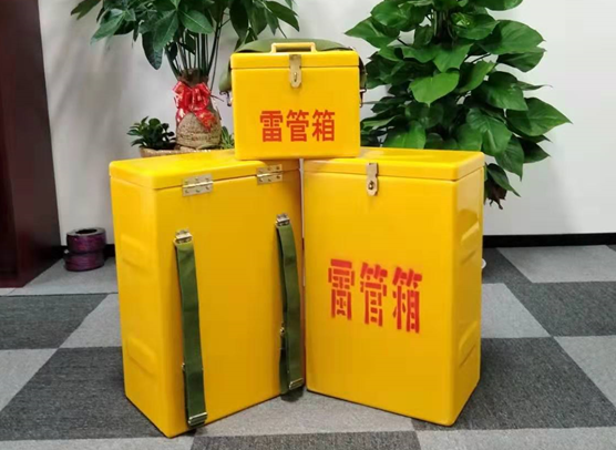 河南矿山爆破用的炸药箱雷管箱，你了解多少？