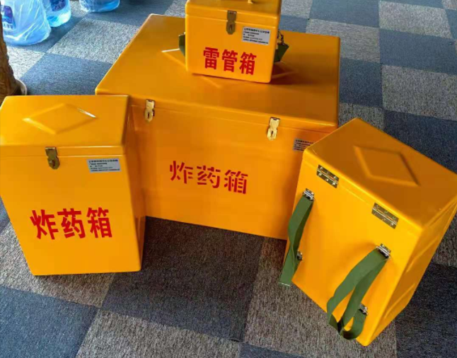 河南矿用炸药储存箱防止生锈的方法与措施