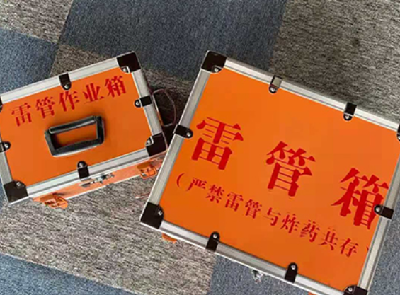 河南雷管箱规范存放管理标准