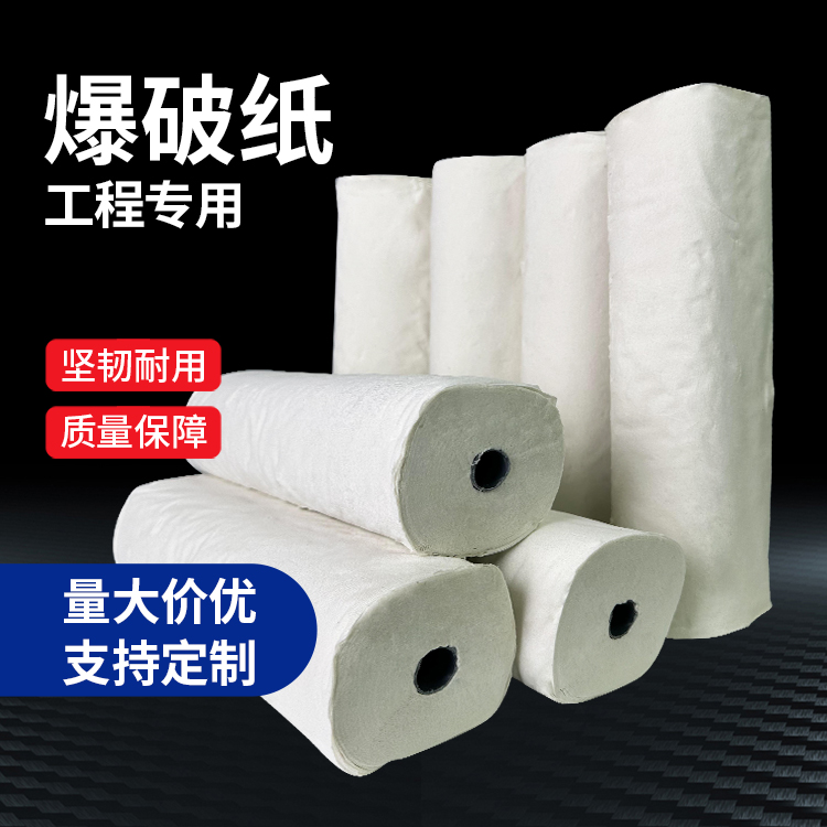 河南什么是液氧爆破技术？