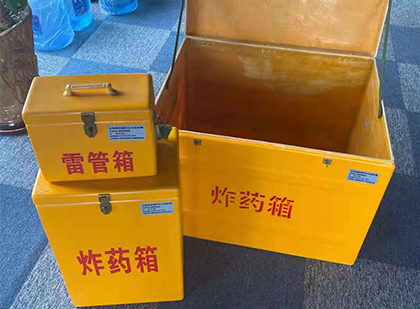 河南爆破器材仓库储存规模全解析